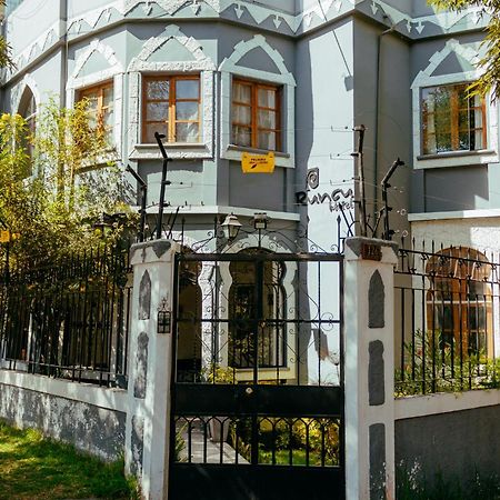 Bed and Breakfast Runcu Arequipa Exterior foto